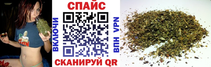 как найти наркотики  Дзержинск  БУТИРАТ BDO 