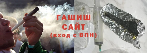 кокаин Алексин