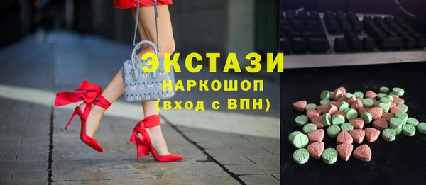 кокаин Алексин