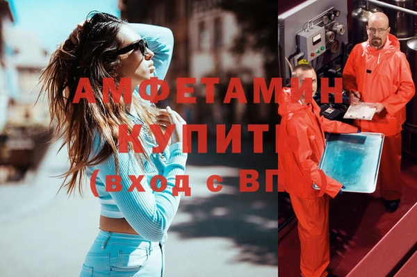 кокаин Алексин