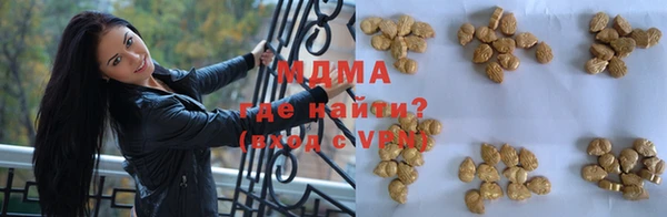 скорость mdpv Алзамай