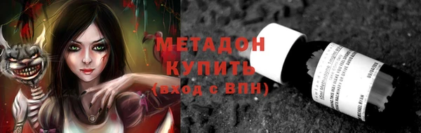 наркотики Алексеевка