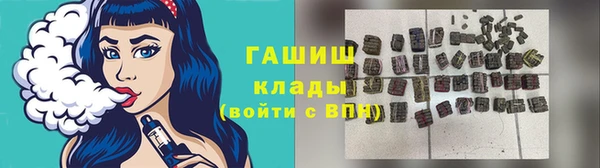 скорость mdpv Алзамай