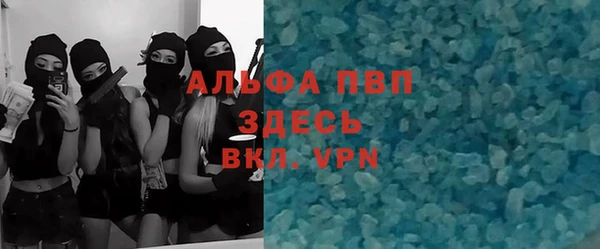 наркотики Алексеевка
