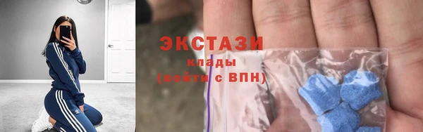 наркотики Алексеевка