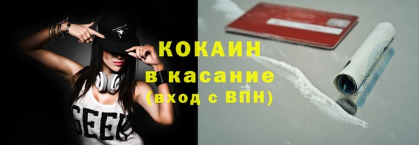наркотики Алексеевка