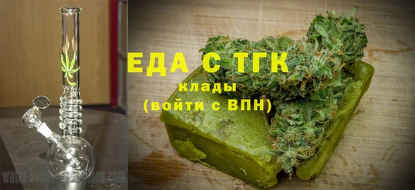 скорость mdpv Алзамай