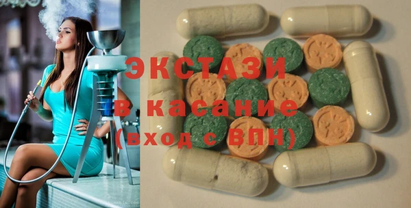 наркотики Алексеевка