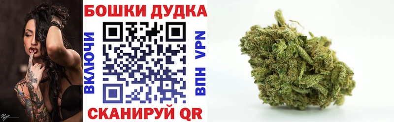 kraken зеркало  Дзержинск  Канабис LSD WEED 